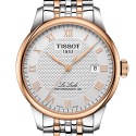 Tudor T-Classic